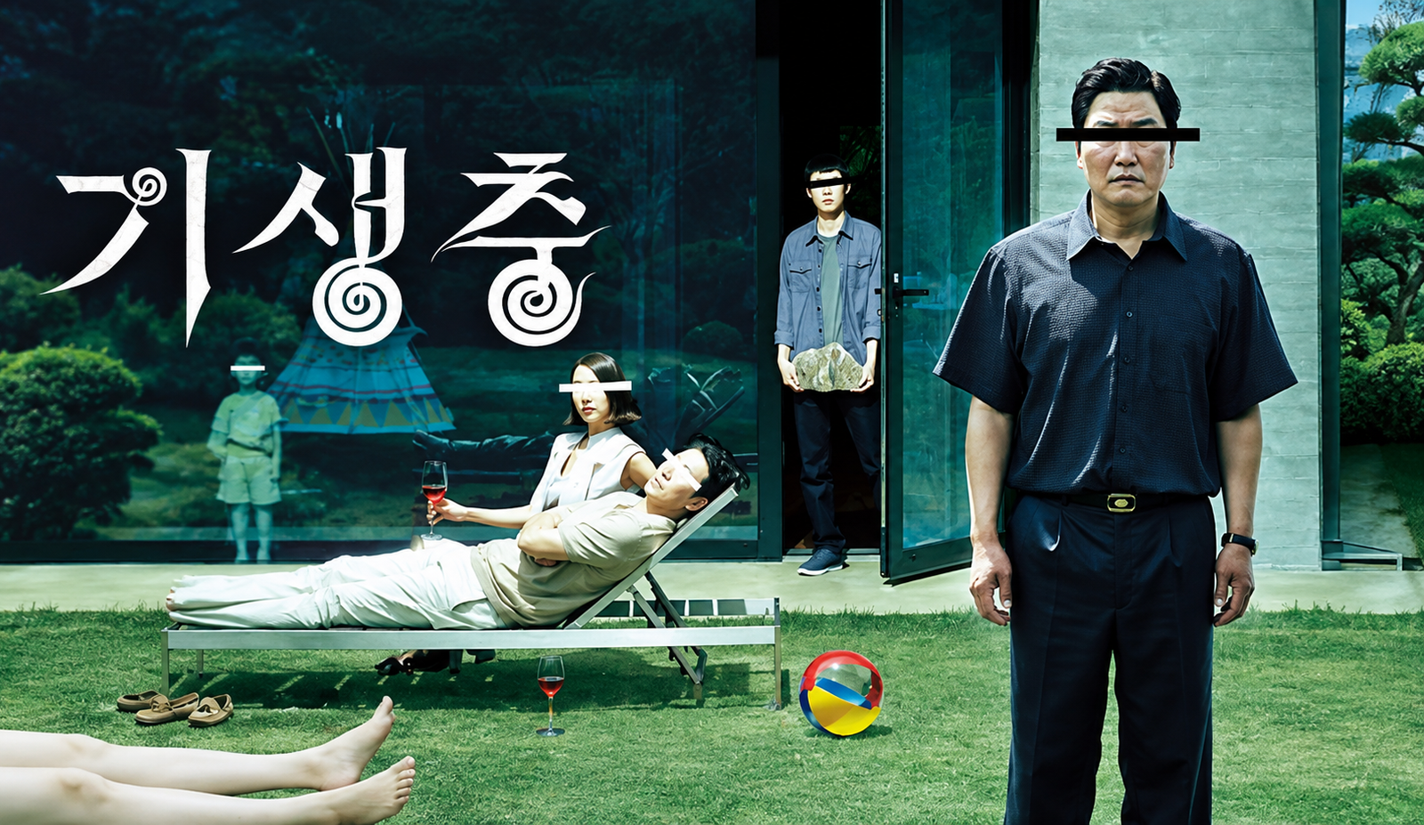 기생충, 김기우의 대사로 보는 한국어｜Learn Korean Through Kim Ki-woo (Kevin)’s Lines in Parasite Part 1